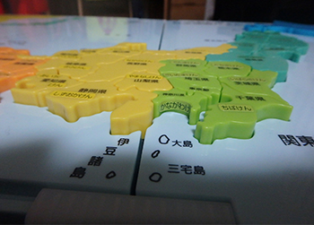 くもん「日本地図パズル」漢字が隠れないように、ふりがなシールを貼ってみた