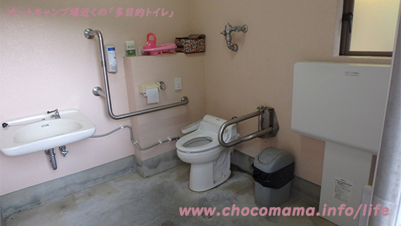 緑の休暇村青根キャンプ場のトイレ写真（神奈川県）